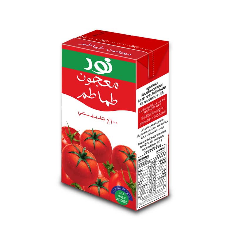Awal Dairy
