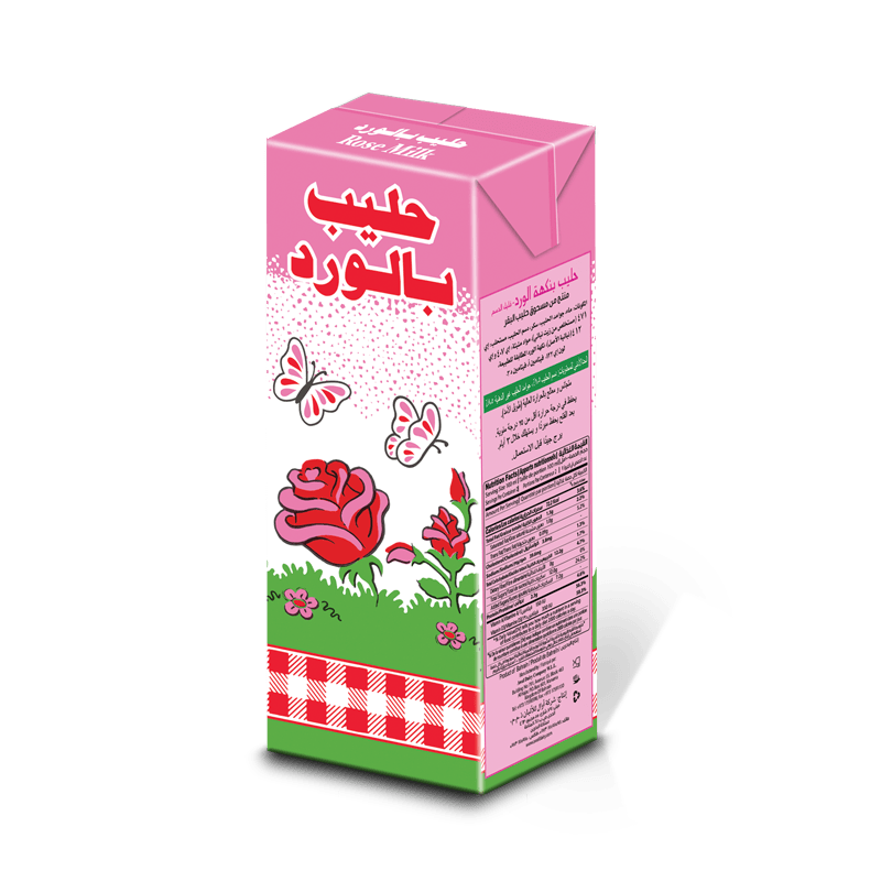 Awal Dairy