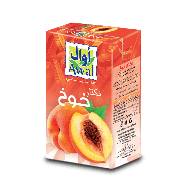 Awal Dairy