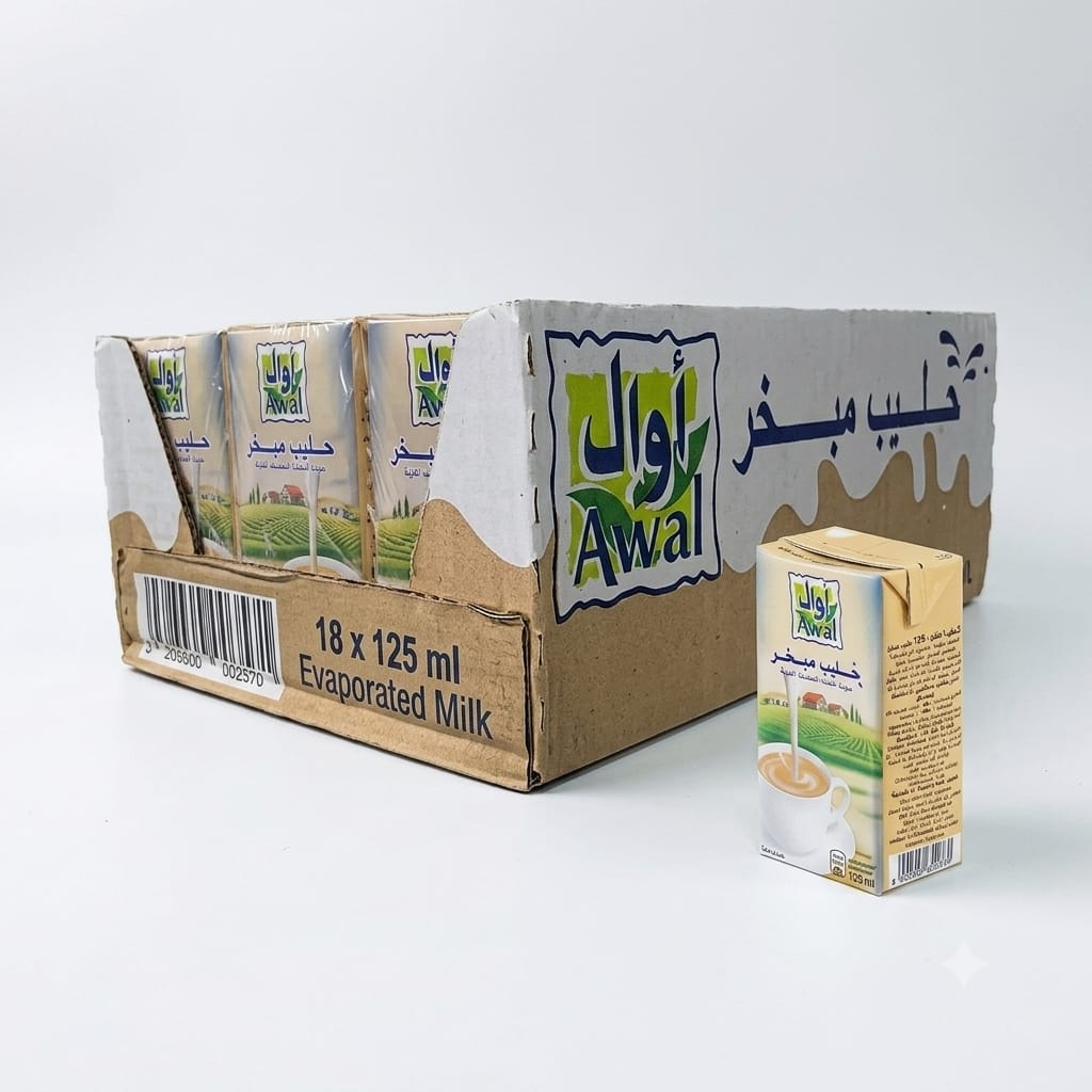 Awal Dairy